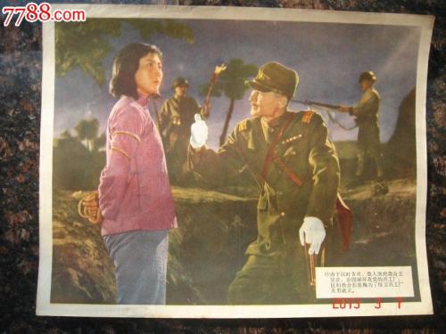 定制高仿印第安纳州驾驶执照